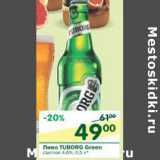 Магазин:Перекрёсток,Скидка:Пиво Tuborg Green 4.6%