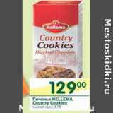 Магазин:Перекрёсток,Скидка:Печенье Hellema Country Cookies