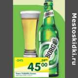 Магазин:Перекрёсток,Скидка:Пиво Tuborg Green 4.6%