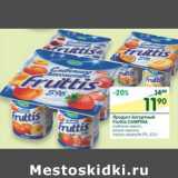 Магазин:Перекрёсток,Скидка:Продукт йогуртный Fruttis Campina 5%