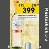 Магазин:Перекрёсток,Скидка:Вино Terre Allegre белое полусладкое  12%