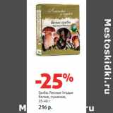 Магазин:Виктория,Скидка:Грибы Лесные Угодья