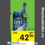 Магазин:Перекрёсток,Скидка:Пиво Efes Pilsener светлое 5,2%