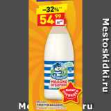 Магазин:Дикси,Скидка:Молоко
ПРОСТОКВАШИНО
отборное, 3,4-4,5%, 930 мл