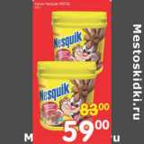 Магазин:Перекрёсток,Скидка:КАКАО NESQUIK NESTLE