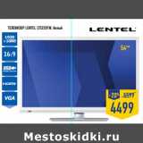 Магазин:Лента,Скидка:Телевизор Lentel LTS2201W белый