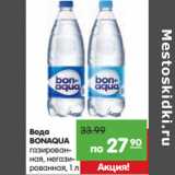 Магазин:Карусель,Скидка:Вода
BONAQUA
