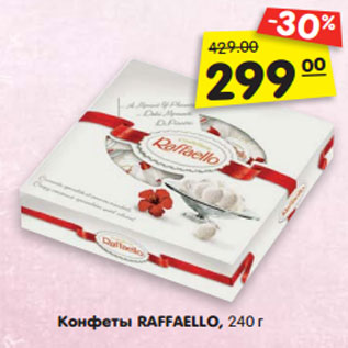 Акция - Конфеты RAFFAELLO, 240 г