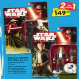 Магазин:Карусель,Скидка:Игрушка HASBRO
Star Wars фигурка
в ассортименте,
9,5 см.