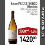Магазин:Мираторг,Скидка:Вино FRIULI ISONZO Riesling DOC, белое, сухое 13,6%	Италия