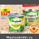 Магазин:Дикси,Скидка:Кукуруза молодая и горошек зеленый Bonduelle  