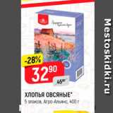 Магазин:Верный,Скидка:ХЛОПЬЯ ОВСЯНЫЕ" 5 злаков, Агро-Альянс, 400 г 
