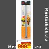 Магазин:Метро,Скидка:LED-модули ЭРА LM-3-840-C1