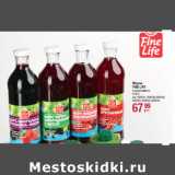 Морсы
FINE LIFE