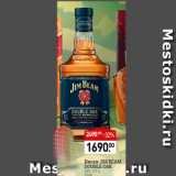 Мираторг Акции - Виски Jim Beam 