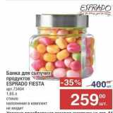Метро Акции - Банка для сыпучих продуктов ESPRADO FIESTA
