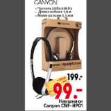 Магазин:Окей,Скидка:Наушники Canyon CNF-HP01