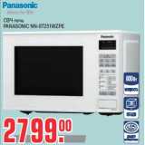 Магазин:Метро,Скидка:СВЧ печь
PANASONIC NN-ST251WZPE