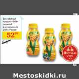 Магазин:Седьмой континент,Скидка:Био-овсяный продукт «Velle»  Россия