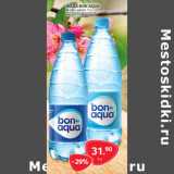 Магазин:Selgros,Скидка:ВОДА BON AQUA