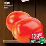 Магазин:Spar,Скидка:Томат
сливовидный
600 г