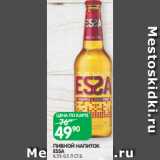 Spar Акции - ПИВНОЙ НАПИТОК
ESSA
6,5% 0,5 Л СТ.Б