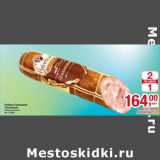 Магазин:Метро,Скидка:Колбаса Балыковая
Рублевский
