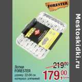 Магазин:Метро,Скидка:Лотки
FORESTER
