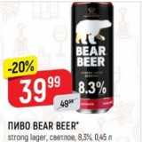 Верный Акции - Пиво Bear Beer 8,3%