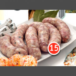 Акция - колбаски от хозяюшки