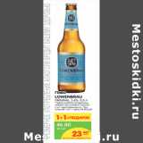 Магазин:Карусель,Скидка:Пиво
LOWENBRAU
ORIGINAL,  5,4%, 