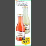Магазин:Лента,Скидка:Вино PAU L MASSO N,
1 л, США, в ассортименте:
- Chablis, белое полусухое
- Rose, розовое полусладкое