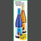 Магазин:Лента,Скидка:Вино DR.ZENZEN,
белое полусладкое, 0,75 л,
Германия, в ассортименте:
- Голубые Небеса
- Золотые Небеса