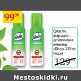 Магазин:Седьмой континент,Скидка:Средство акарцидно-репеллентное антиклещ Glorix