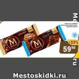 Перекрёсток Экспресс Акции - Мороженое МАГНАТ шоколадный трюфель 80 г, брюнетка 110 мл