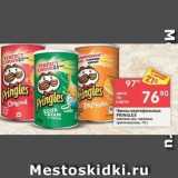 Магазин:Перекрёсток,Скидка:Чипсы картофельные PRINGLES 