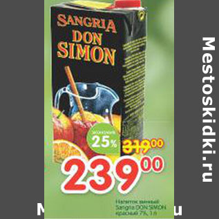 Акция - Напиток винный Sangria Don Simon