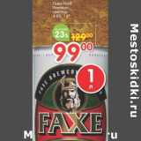 Магазин:Перекрёсток,Скидка:Пиво Faxe Premium светлое 4,9%