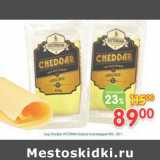 Магазин:Перекрёсток,Скидка:Сыр Cheddar Victorian Original
