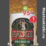 Магазин:Перекрёсток,Скидка:Пиво Faxe Premium светлое 4,9%