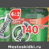 Магазин:Перекрёсток,Скидка:Пиво Tuborg Green светлое 4,6%