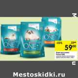 Магазин:Перекрёсток,Скидка:Корм для кошек One Purina 