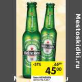 Магазин:Перекрёсток,Скидка:Пиво Heineken светлое 5%