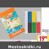 Магазин:Билла,Скидка:Пластилин №1 School 6 цветов стек