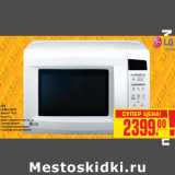 Магазин:Метро,Скидка:СВЧ LG MS-2041U