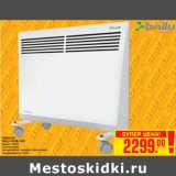 Магазин:Метро,Скидка:Конвектор BALLU BEC/M-1500