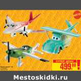 Магазин:Метро,Скидка:Модель самолета 1:55