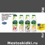 Магазин:Лента,Скидка:Йогурт Савушкин продукт Оптималь,
с бифидобактериями,
2%