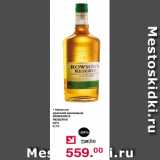 Магазин:Оливье,Скидка:Напиток крепкий висковый ROWSON`S RESERVE 40%