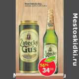 Магазин:Пятёрочка,Скидка:Пиво Zatecky Gus светлое 4,6%